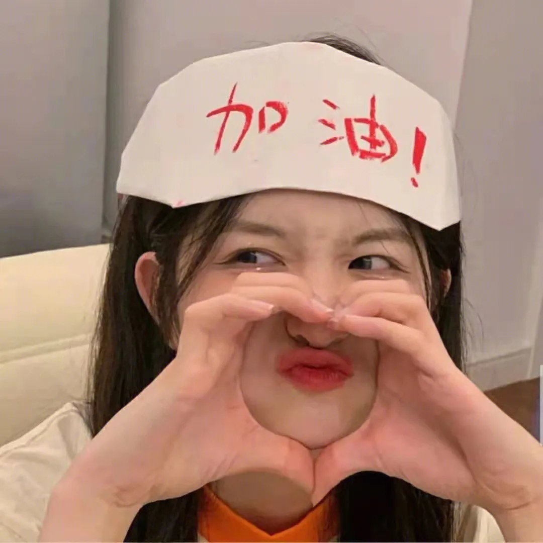 人间情缘